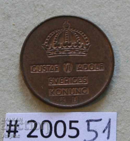 1 ore 1964 Suedia cu preț € 0.36 | 0.70 BGN