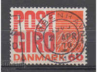 1970. Дания. 50 -годишнина на пощенската банкова услуга.