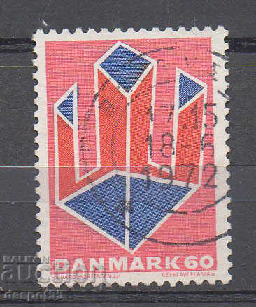 1969. Denmark. Abstract design.