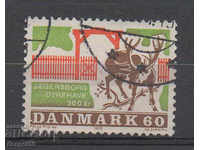 1970. Дания. Паркът на елените - Jægersborg Dyrehave.