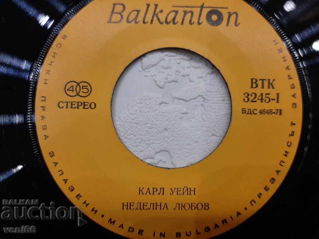 Delivery of VTK 3245 Carl Wayne Delivery of VTK 3245 Carl Wayne