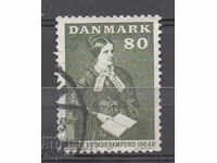 1971. Denmark. 100th anniversary of the Danish Women's Association.