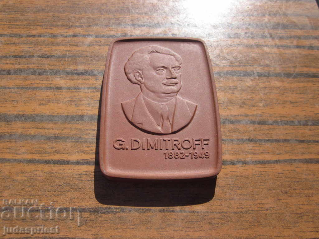 Georgi Dimitrov medal plaque made of porcelain meissen - 5 Georgi Dimitrov medal plaque made of porcelain meissen - 5