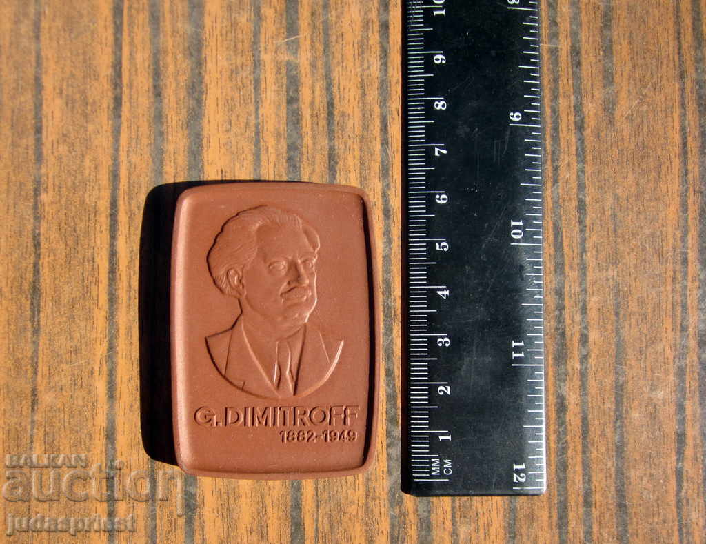 Georgi Dimitrov medal plaque made of porcelain meissen - 7 Georgi Dimitrov medal plaque made of porcelain meissen - 7