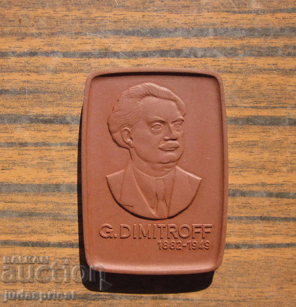 Placă de medalie Georgi Dimitrov din porțelan meissen