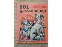 Dougie Smith: 101 Dalmațieni