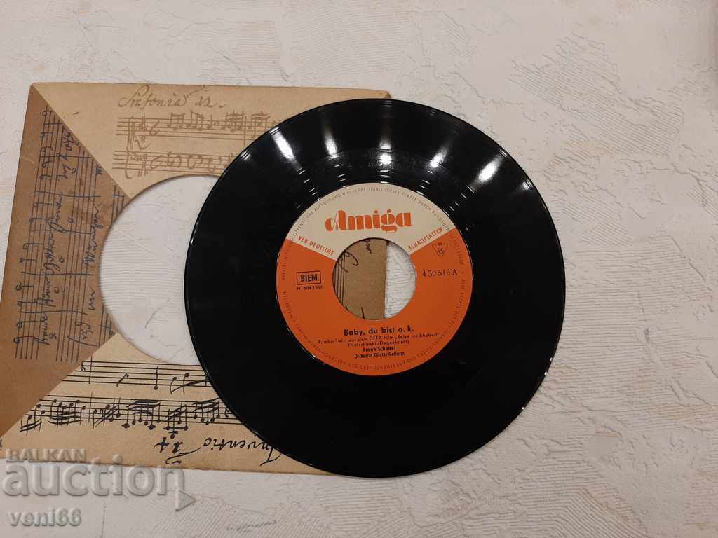 Gramophone record - small format - Frank Schobel with price 1.50 BGN | € 0.77 Gramophone record - small format - Frank Schobel with price 1.50 BGN | € 0.77