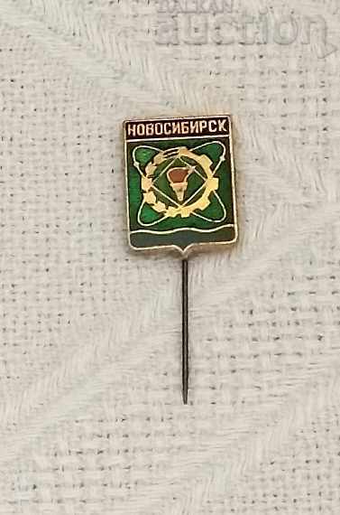 NOVOSIBIRSK RUSSIA COAT OF ARMS SMALL BADGE