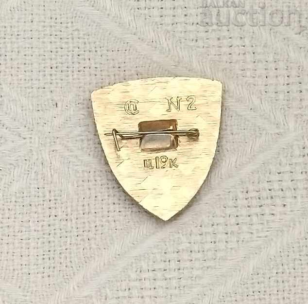 NIZHNY NOVGOROD COAT OF ARMS BADGE with price 0.70 BGN | € 0.36 NIZHNY NOVGOROD COAT OF ARMS BADGE with price 0.70 BGN | € 0.36