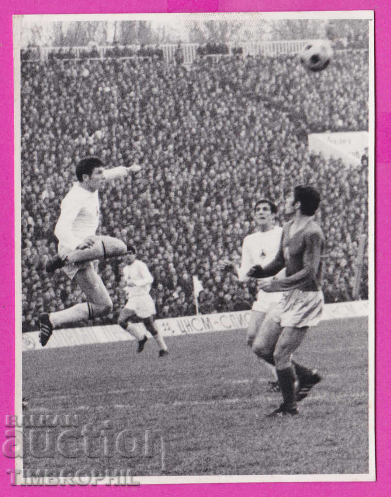 270342 / Αθλητισμός 1968 Ποδόσφαιρο Σλάβια Σόφια - Λέφσκι Σόφια 1: 0