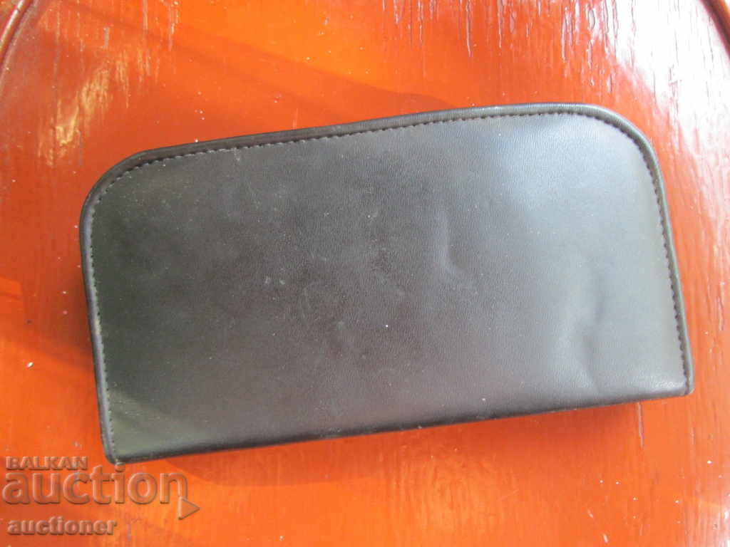 Auction  OLD TOURIST BAG 1300 g BULGARIA