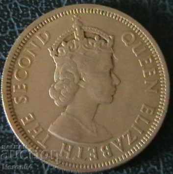 50 cents 1965, Eastern Caribbean States with price 15.99 BGN | € 8.18 50 cents 1965, Eastern Caribbean States with price 15.99 BGN | € 8.18