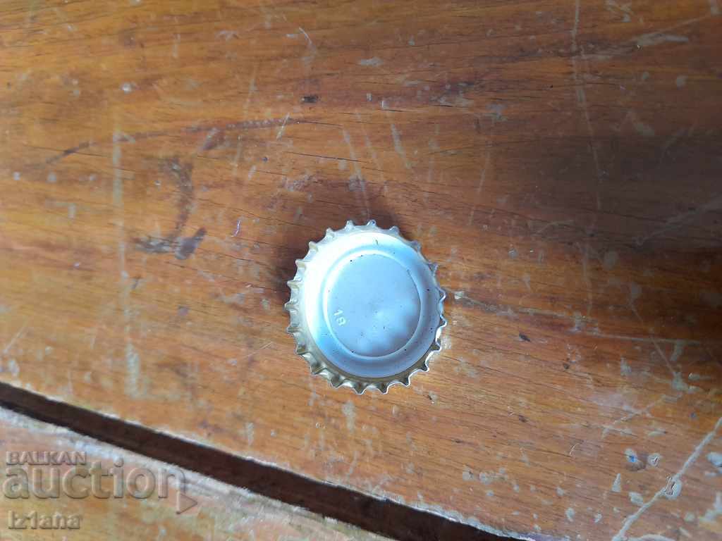 Beer cap, beer with price 1.00 BGN | € 0.51 Beer cap, beer with price 1.00 BGN | € 0.51