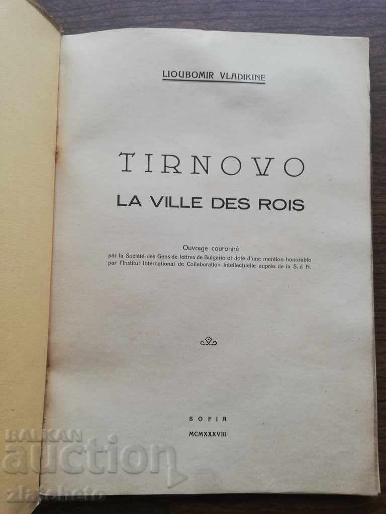 Lubomir Vladikin - Tarnovo ..1938 Autograph + business card with price 100.00 BGN | € 51.13 Lubomir Vladikin - Tarnovo ..1938 Autograph + business card with price 100.00 BGN | € 51.13