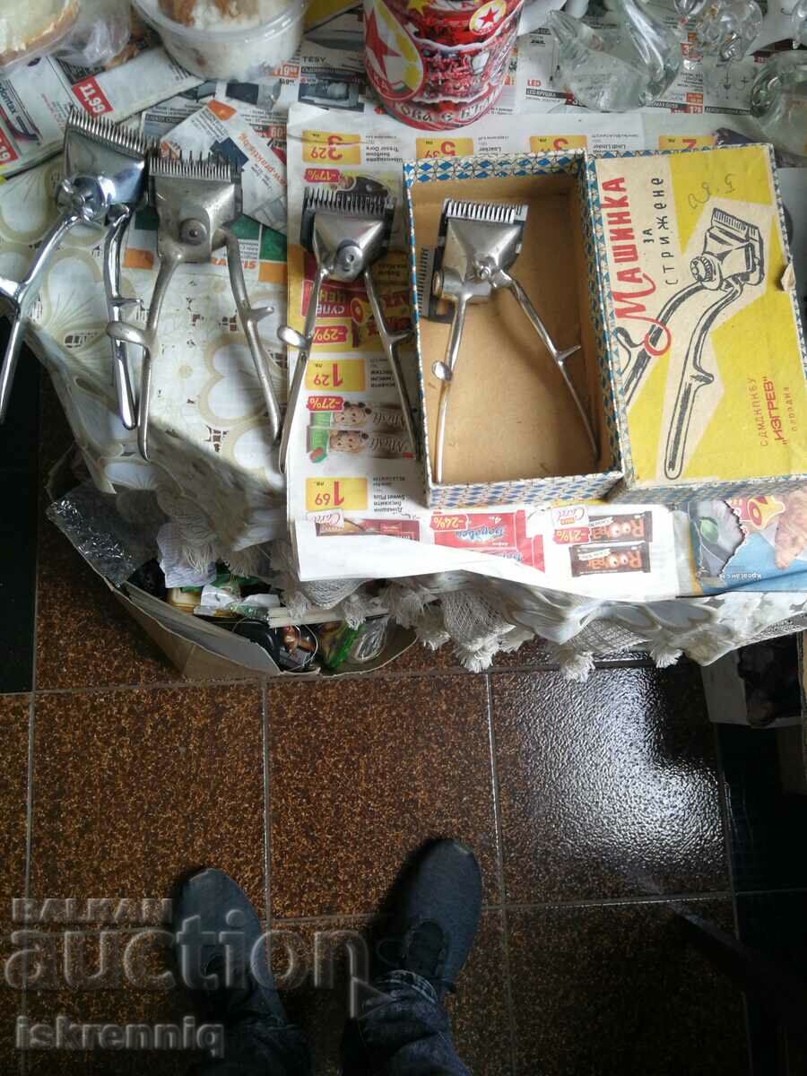 Old Machines with price 35.00 BGN | € 17.90