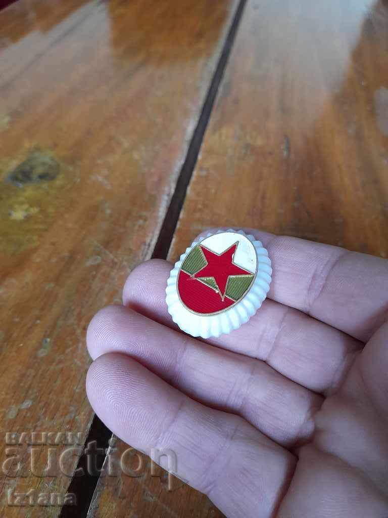 Old Military Cockard with price 8.00 BGN | € 4.09