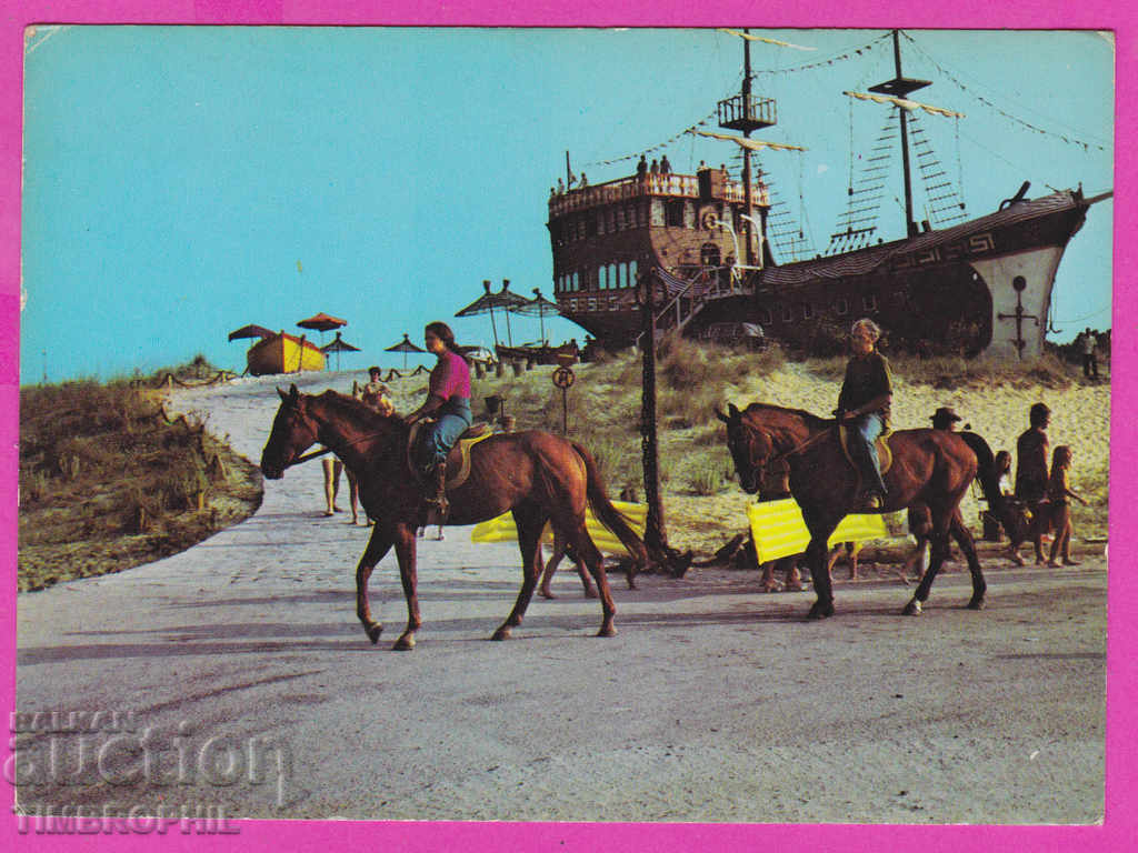 Auction  270375 / Sunny Beach - The Frigate