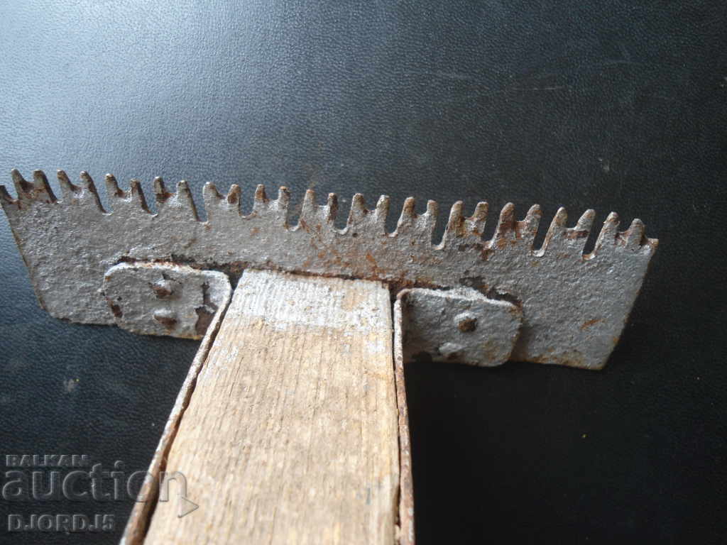 Παλιό εργαλείο με τιμή 4.00 BGN | € 2.05 Παλιό εργαλείο με τιμή 4.00 BGN | € 2.05