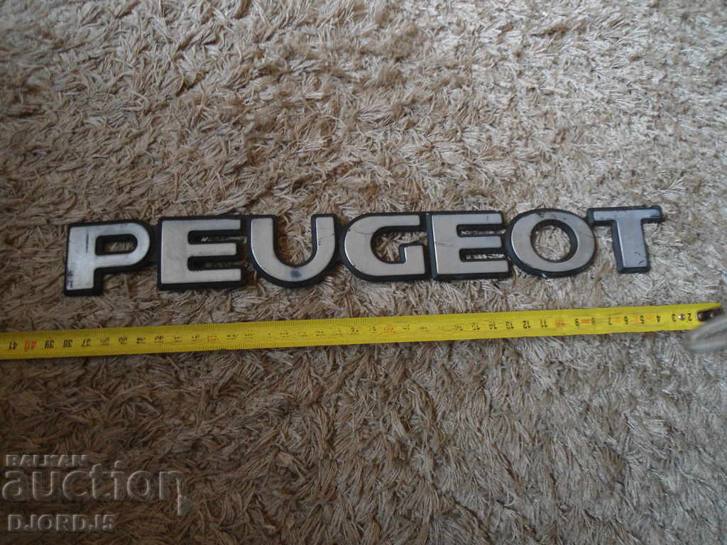 Delivery of Old Peugeot emblem Delivery of Old Peugeot emblem