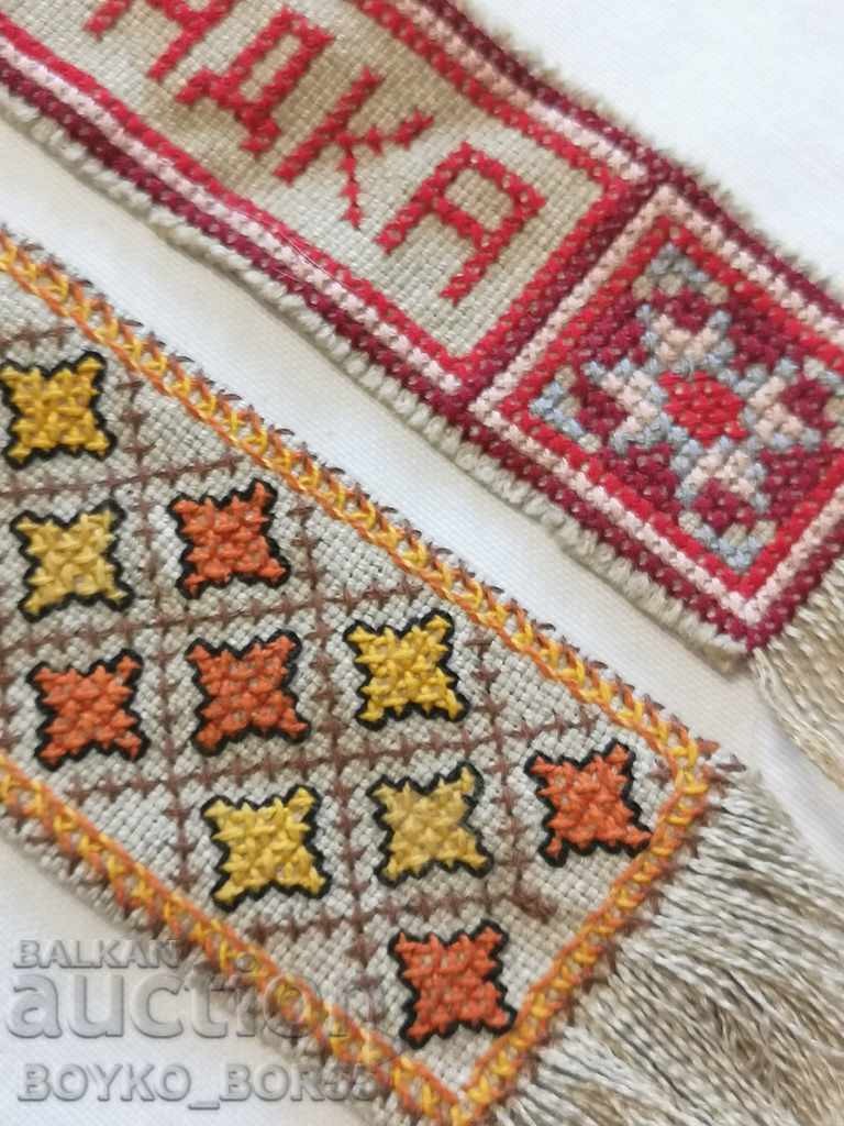 Рядка Украса за Народна Носия, Колани от Национална Носия с цена 35.00 лв. | € 17.90