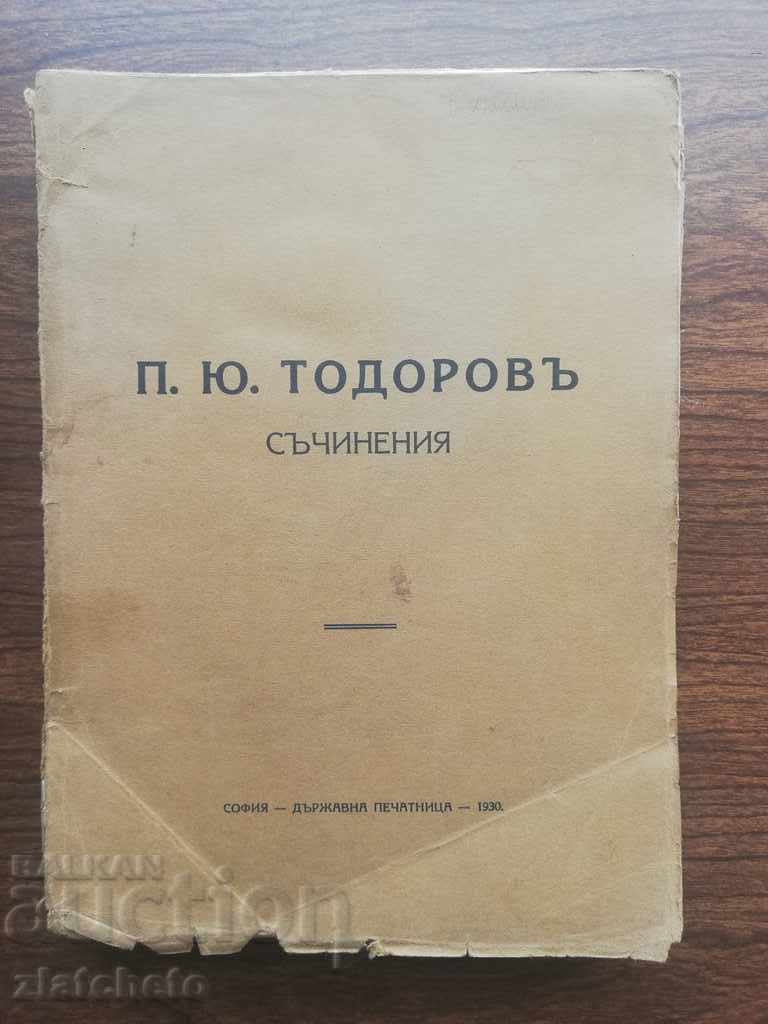 P.Yu. Todorov - Lucrări din 1930