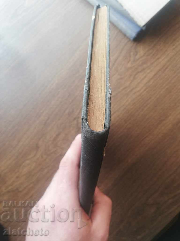 Auction Pyotr Kropotkin - Mutual Assistance as a Factor of Evolution Auction Pyotr Kropotkin - Mutual Assistance as a Factor of Evolution