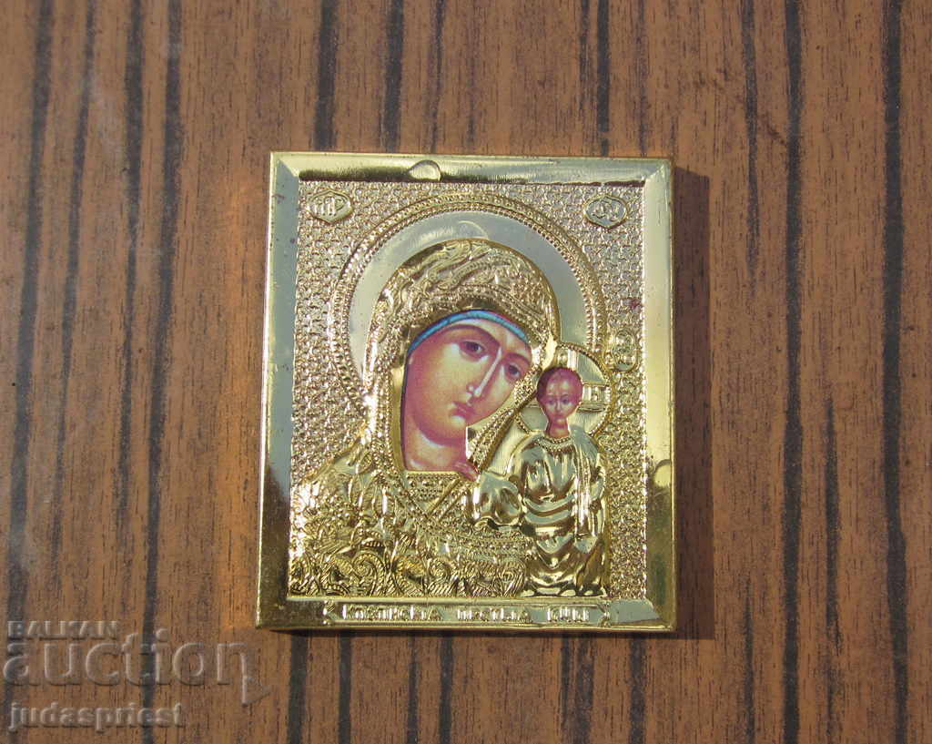 Ρωσικό παλιό εγχώριο εικονίδιο armilla με μεταλλικά εξαρτήματα Παναγία με τιμή 25.00 BGN | € 12.78 Ρωσικό παλιό εγχώριο εικονίδιο armilla με μεταλλικά εξαρτήματα Παναγία με τιμή 25.00 BGN | € 12.78