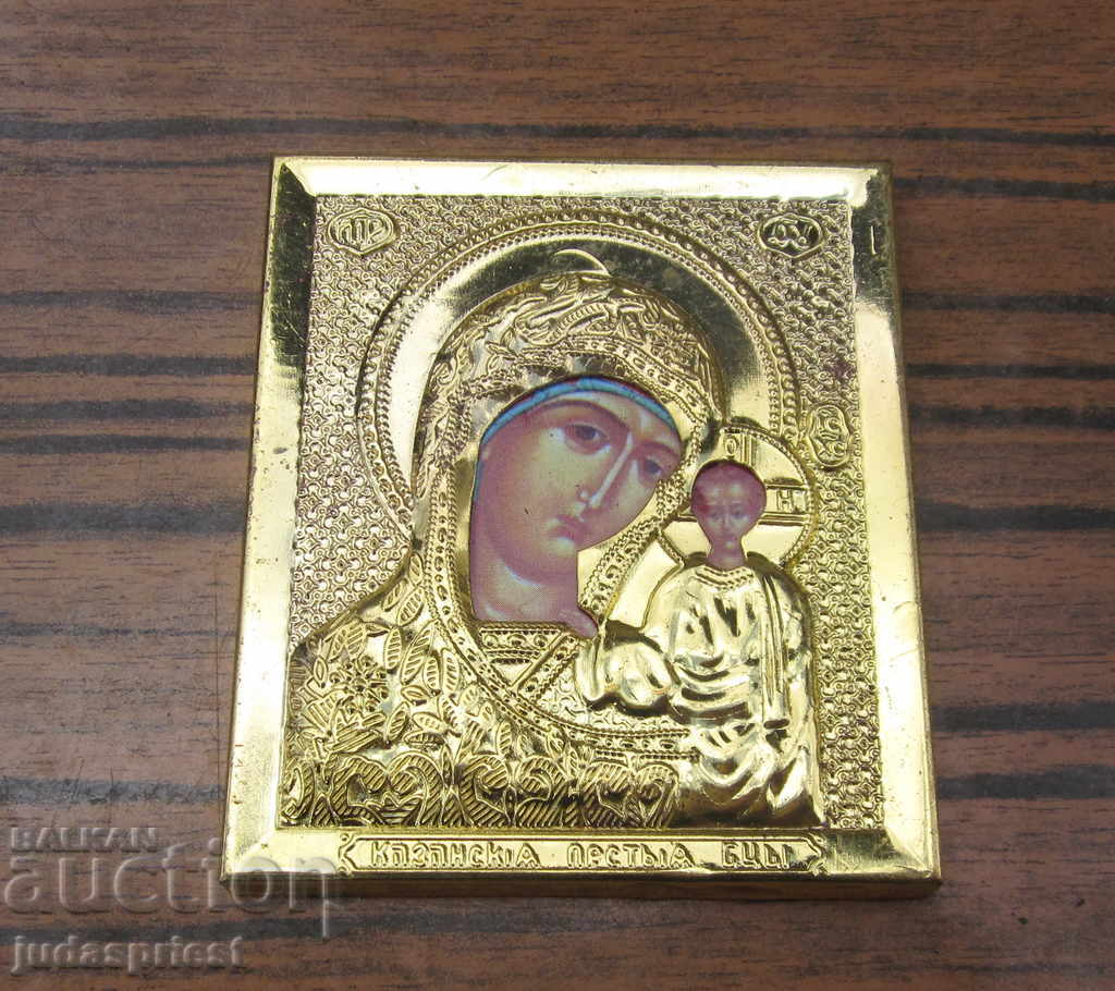 Δημοπρασία Ρωσικό παλιό εγχώριο εικονίδιο armilla με μεταλλικά εξαρτήματα Παναγία Δημοπρασία Ρωσικό παλιό εγχώριο εικονίδιο armilla με μεταλλικά εξαρτήματα Παναγία