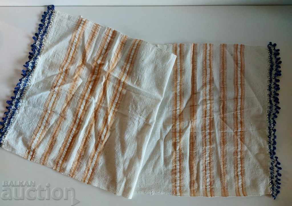 OLD AUTHENTIC TOWEL MESAL TOWEL UNCALLED BY CHEIS