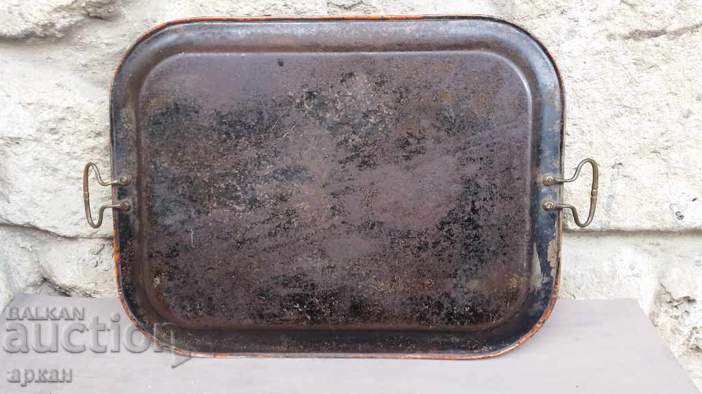 Livrarea Tavă - Principatul Bulgariei