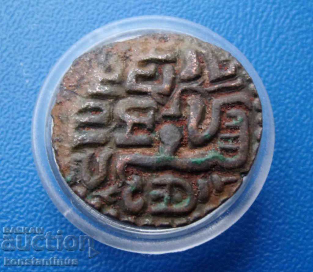 Цейлон Кахавану  Октопод  Rare с цена € 23.01 | 45.00 лв.