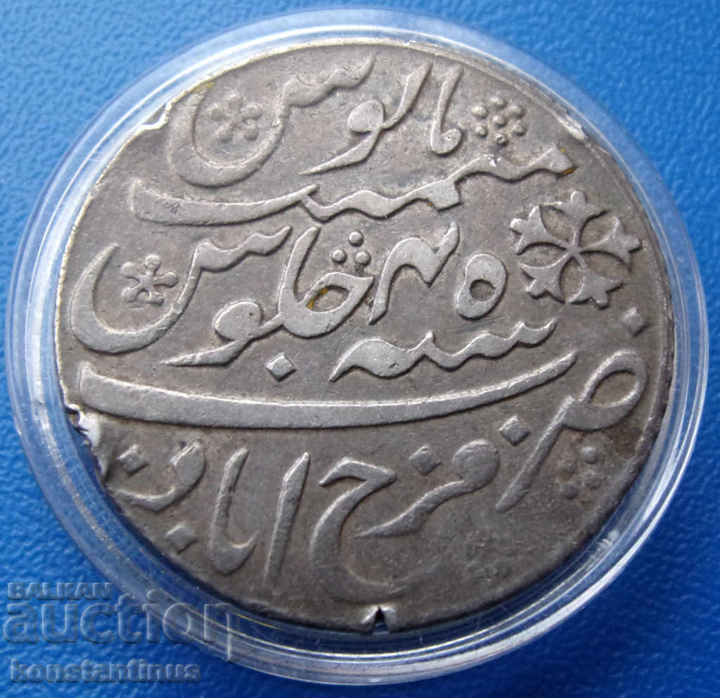 Imperiul Mogul - Muhammad Shah 1 Rupie 1750 - 1770 Rare cu preț € 33.23 | 64.99 BGN