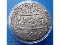 Mogul Empire - Muhammad Shah 1 Rupee 1750 - 1770 Rare