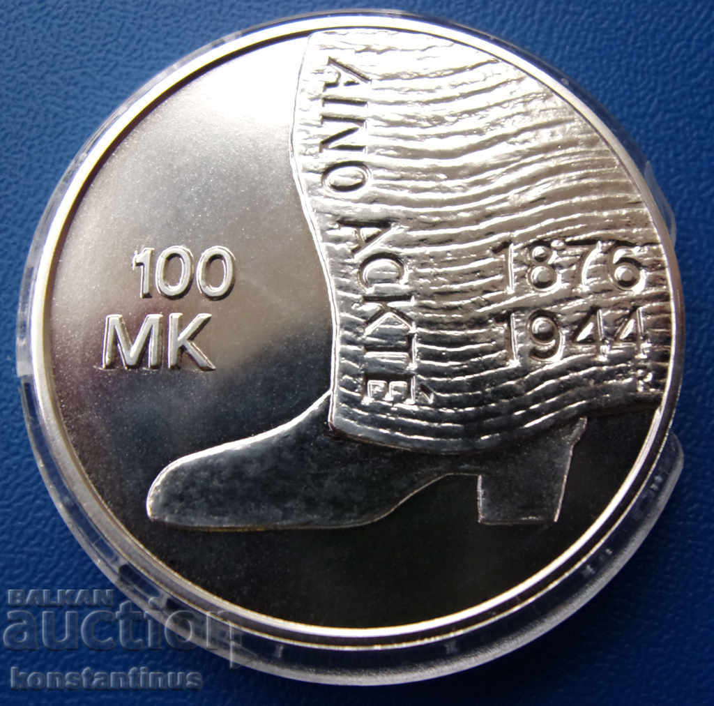 Finland 100 Brands 2001 UNC PROOF Rare