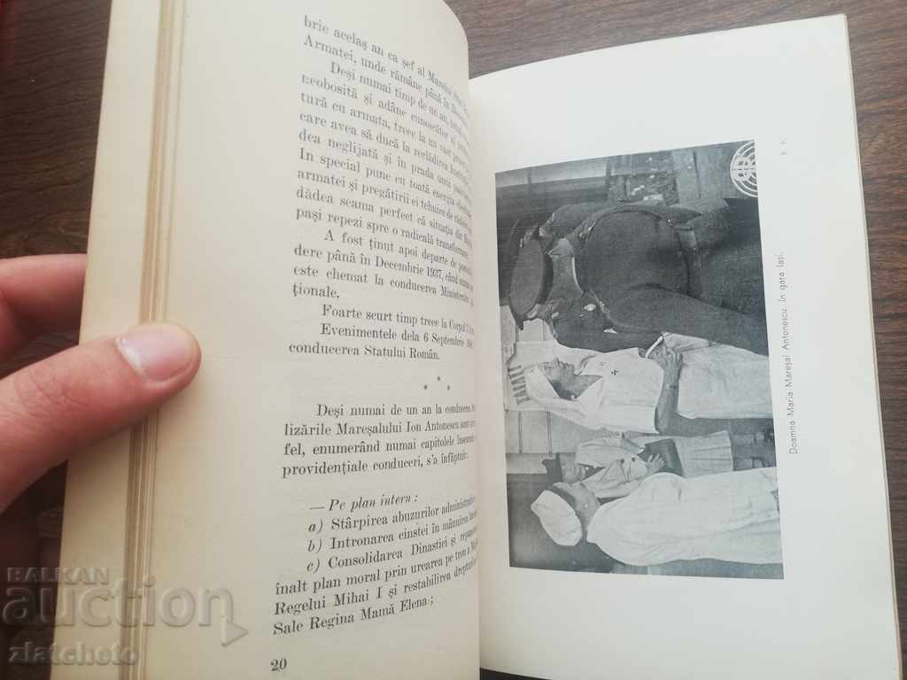 Capitan Ion Constantinescu - Conducatorul - 5