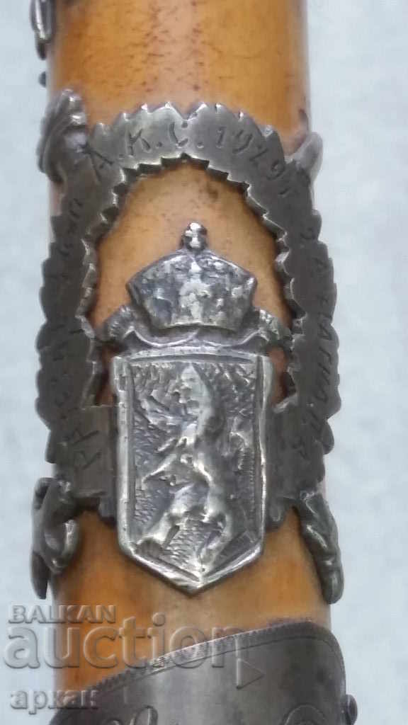 jockey's whip. Kingdom of Bulgaria - awarded with prizes jockey's whip. Kingdom of Bulgaria - awarded with prizes