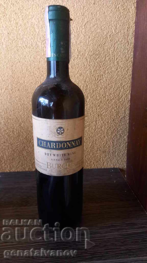 A bottle of old wine