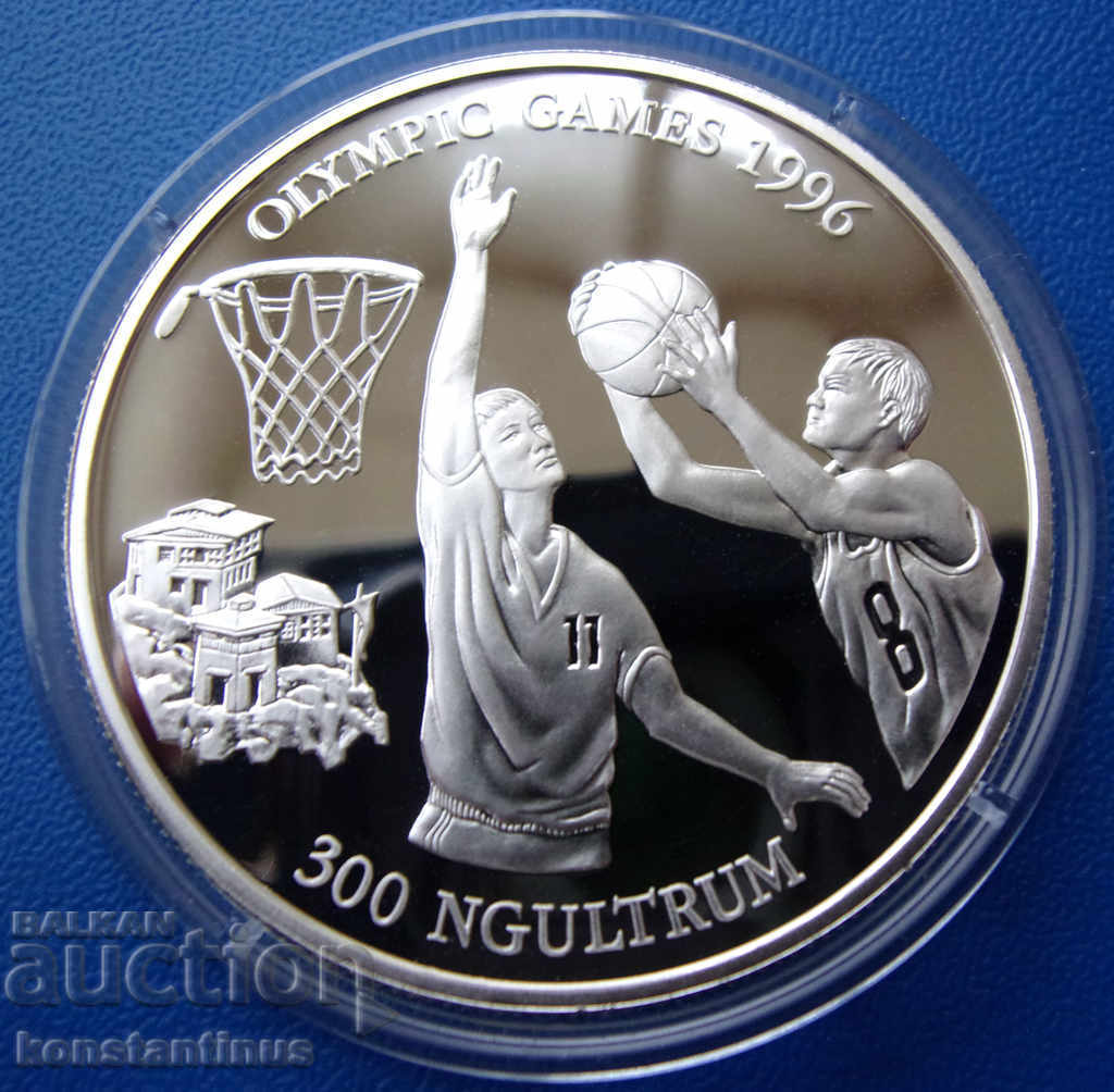 Bhutan Basketball 300 Ngultrum 1996 UNC PROOF Rare