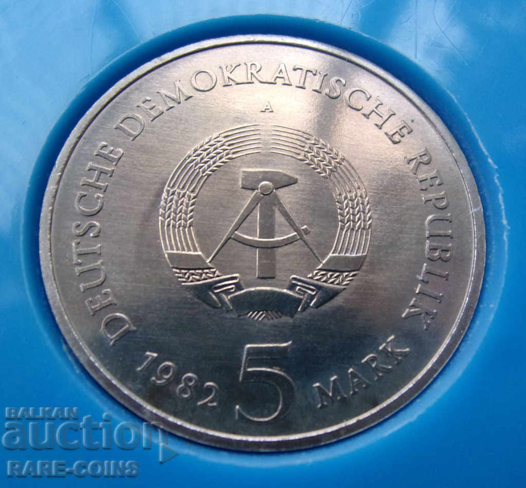 GDR 5 Μαρ 1982 UNC Σπάνιο πρωτότυπο με τιμή € 23.01 | 45.00 BGN