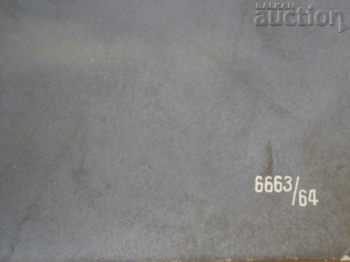 vintage Christmas card with angels 20s - 6 vintage Christmas card with angels 20s - 6