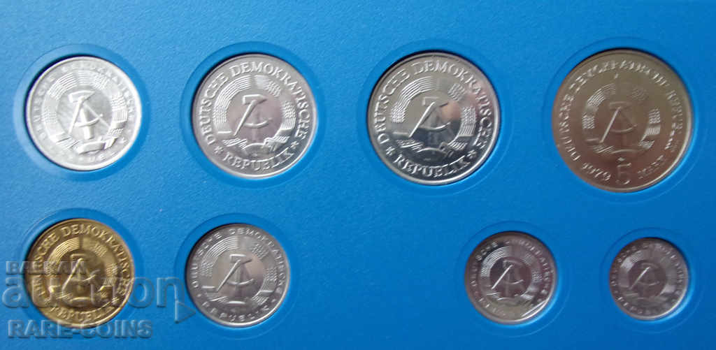 Set GDR 1979 UNC Rare Original - 5 Set GDR 1979 UNC Rare Original - 5