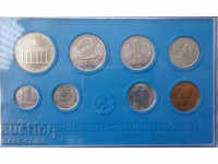 GDR Set 1979 UNC Rare Original