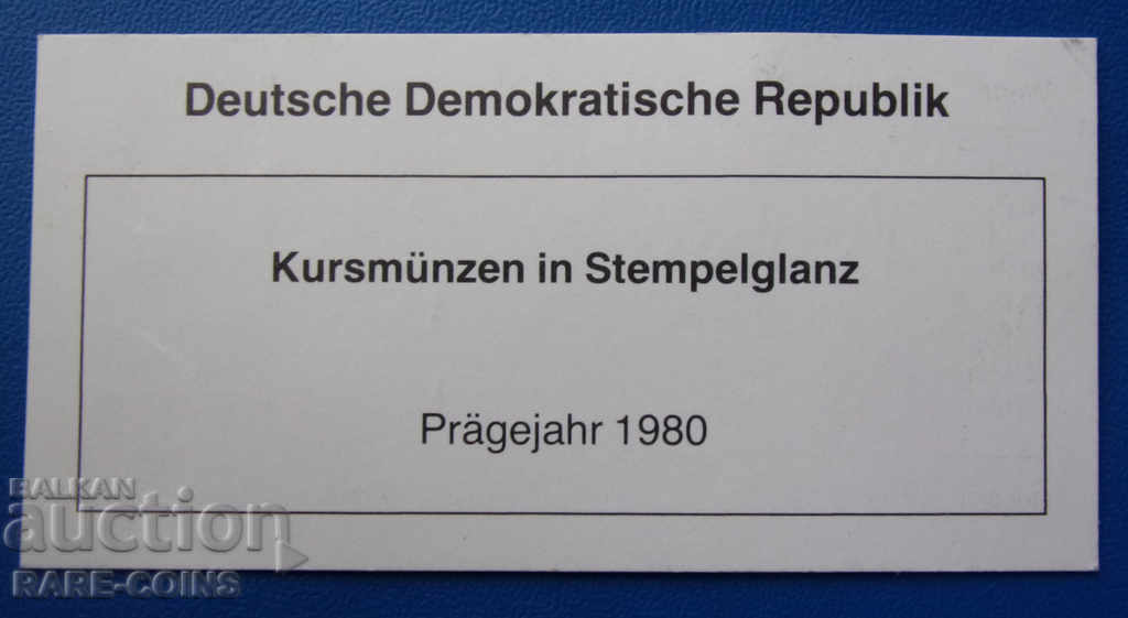 GDR Set 1980 UNC Rare Original - 6