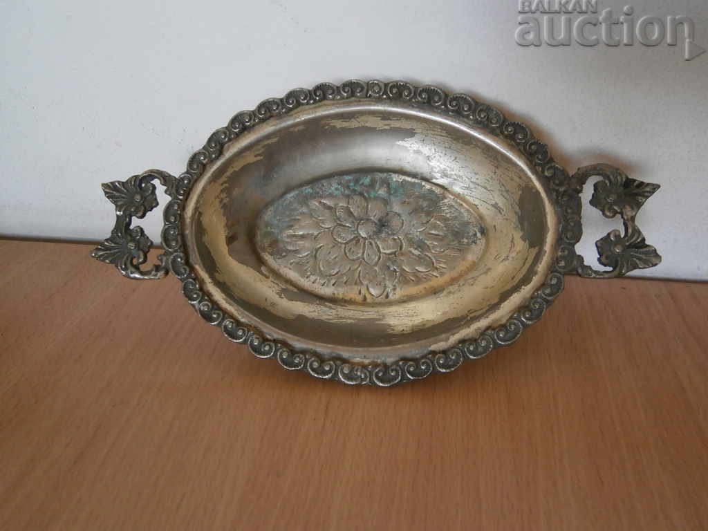 old fructy with price 31.00 BGN | € 15.85