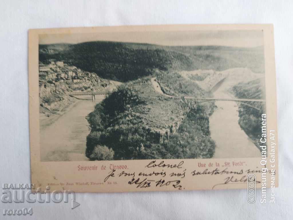 COLONEL - GENERAL - KUTINCHEV - 7 COLONEL - GENERAL - KUTINCHEV - 7