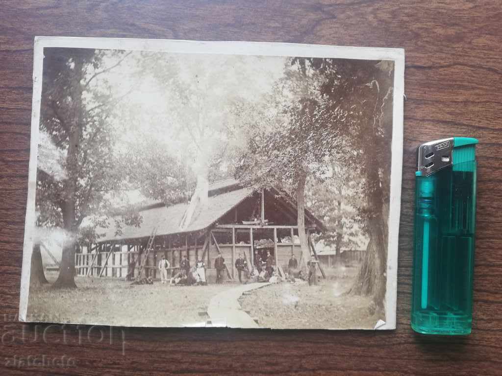 Πολύ παλιά φωτογραφική σανίδα με τιμή 150.00 BGN | € 76.69