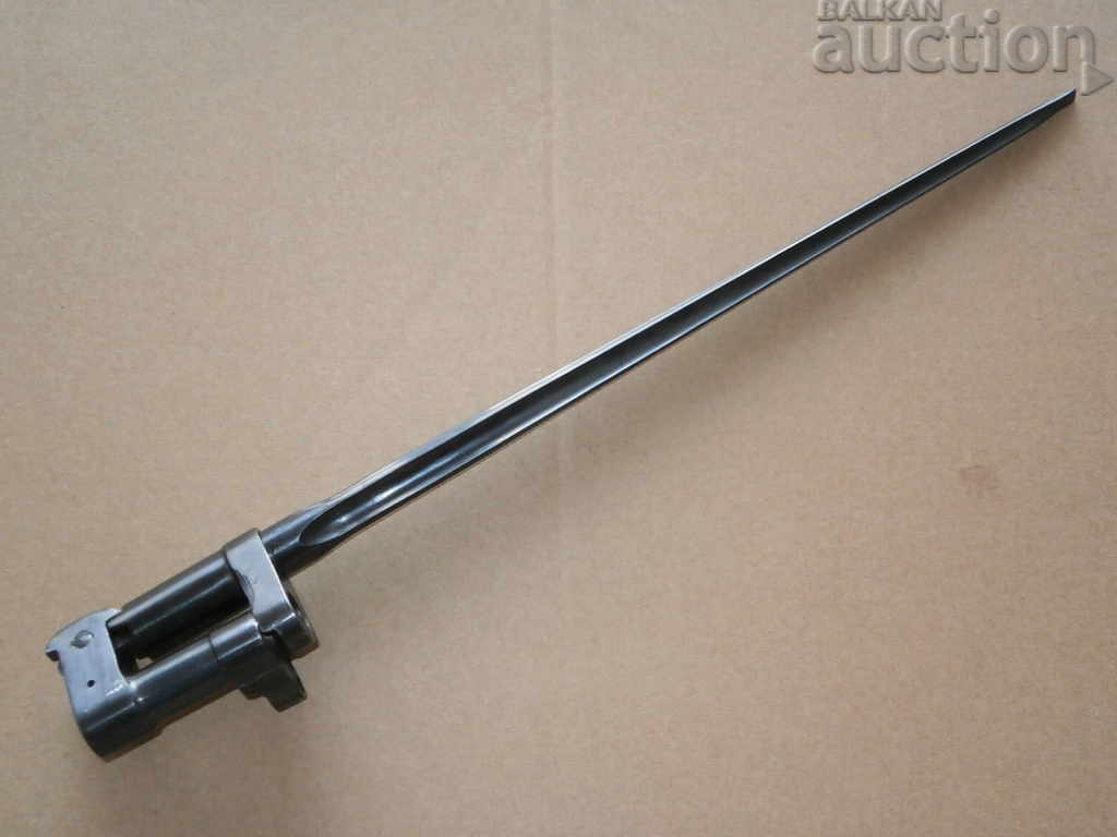 bayonet MOSIN NAGANT M38 M44 TYPE 2 BAYONET WW2 WWII RRR with price 201.00 BGN | € 102.77 bayonet MOSIN NAGANT M38 M44 TYPE 2 BAYONET WW2 WWII RRR with price 201.00 BGN | € 102.77