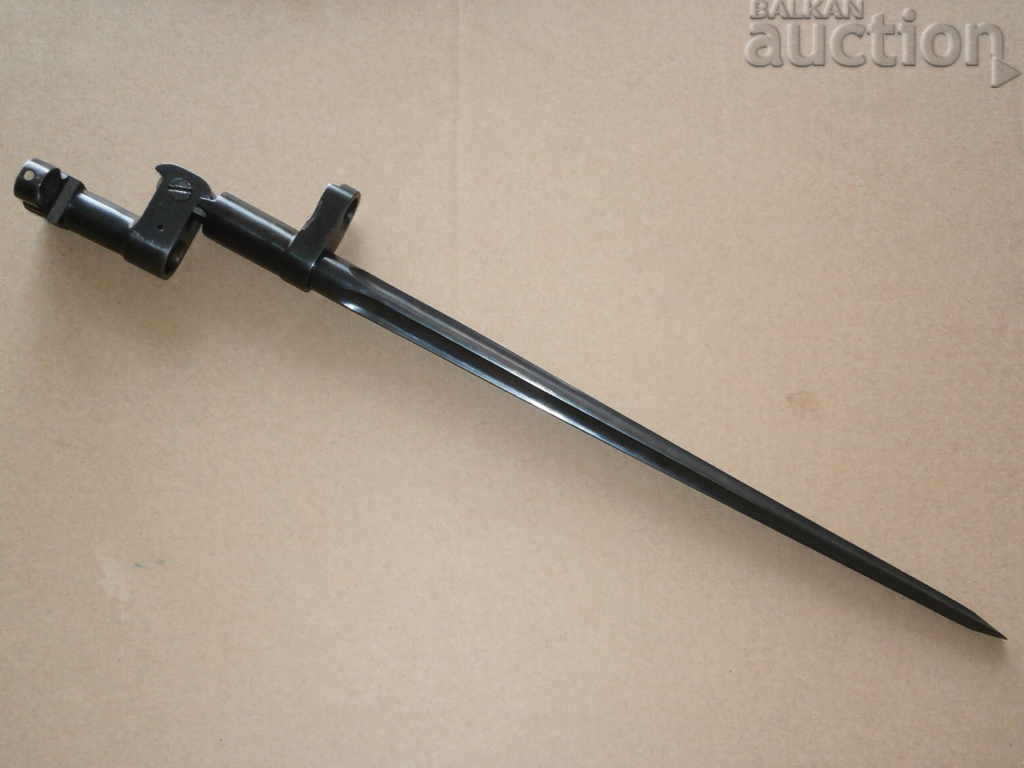 Auction bayonet MOSIN NAGANT M38 M44 TYPE 2 BAYONET WW2 WWII RRR Auction bayonet MOSIN NAGANT M38 M44 TYPE 2 BAYONET WW2 WWII RRR