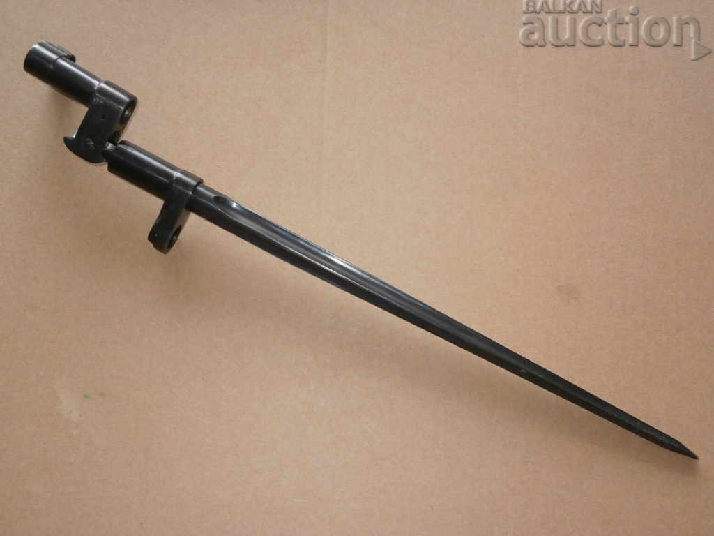 Delivery of bayonet MOSIN NAGANT M38 M44 TYPE 2 BAYONET WW2 WWII RRR Delivery of bayonet MOSIN NAGANT M38 M44 TYPE 2 BAYONET WW2 WWII RRR