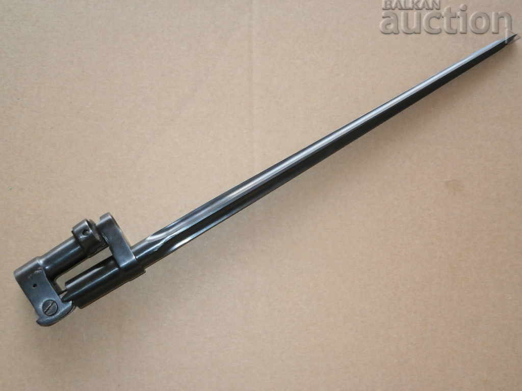 bayonet MOSIN NAGANT M38 M44 TYPE 2 BAYONET WW2 WWII RRR bayonet MOSIN NAGANT M38 M44 TYPE 2 BAYONET WW2 WWII RRR